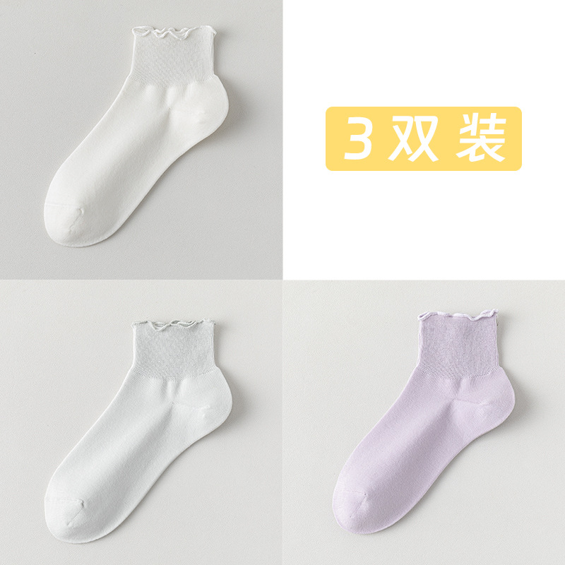 Calcetines de algodón de color sólido para damas verano hongo botón calcetines para mujeres sin hueso cabeza de embalaje independiente calcetines transpirables