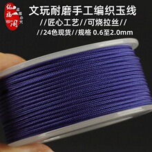 73̖71̖ABCD�������ֹ���������朵�������K�ִ������K