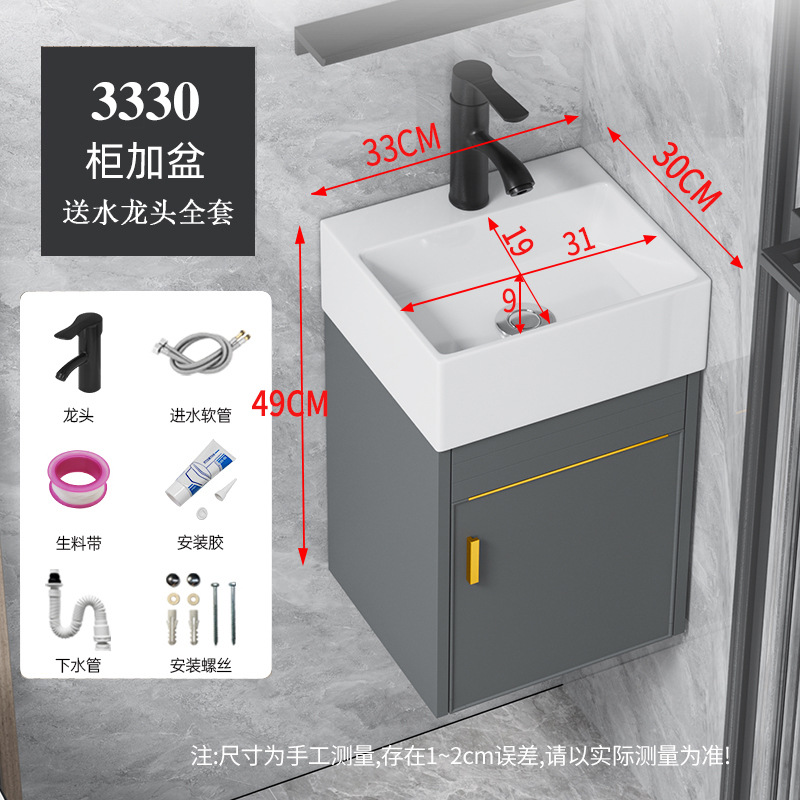 Baño pequeño mini lavabo lavabo espacio gabinete de baño de aluminio combinación de tamaño pequeño lavabo ultra estrecho