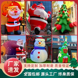 充气模型;卡通气模玩具;游泳池