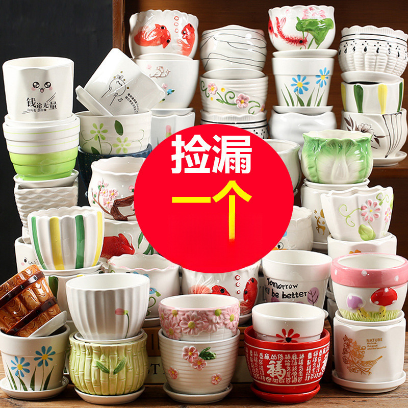 多肉花盆陶瓷带托盘特价大口径大号发财树盆创意家用多肉的花盆