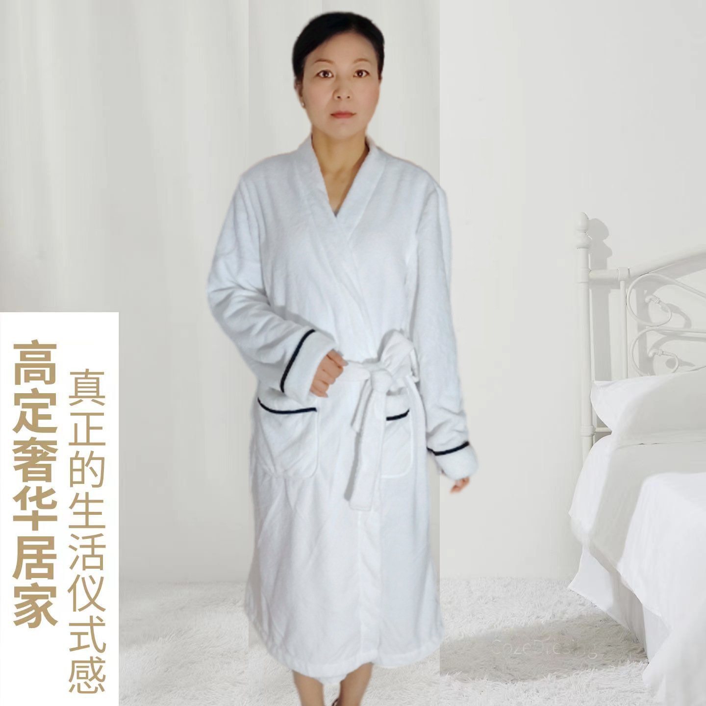 Customized hotel bathrobes, export white bathrobes, cross-border thickened coral fleece bathrobes, bath towels for inns, guesthouses, and beauty salons