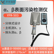 &alpha;��&beta;������Ⱦ�z�y�x&gamma;�����ʃx ����մ�ۃx &alpha;&beta;ݗ����Ⱦ�y���x