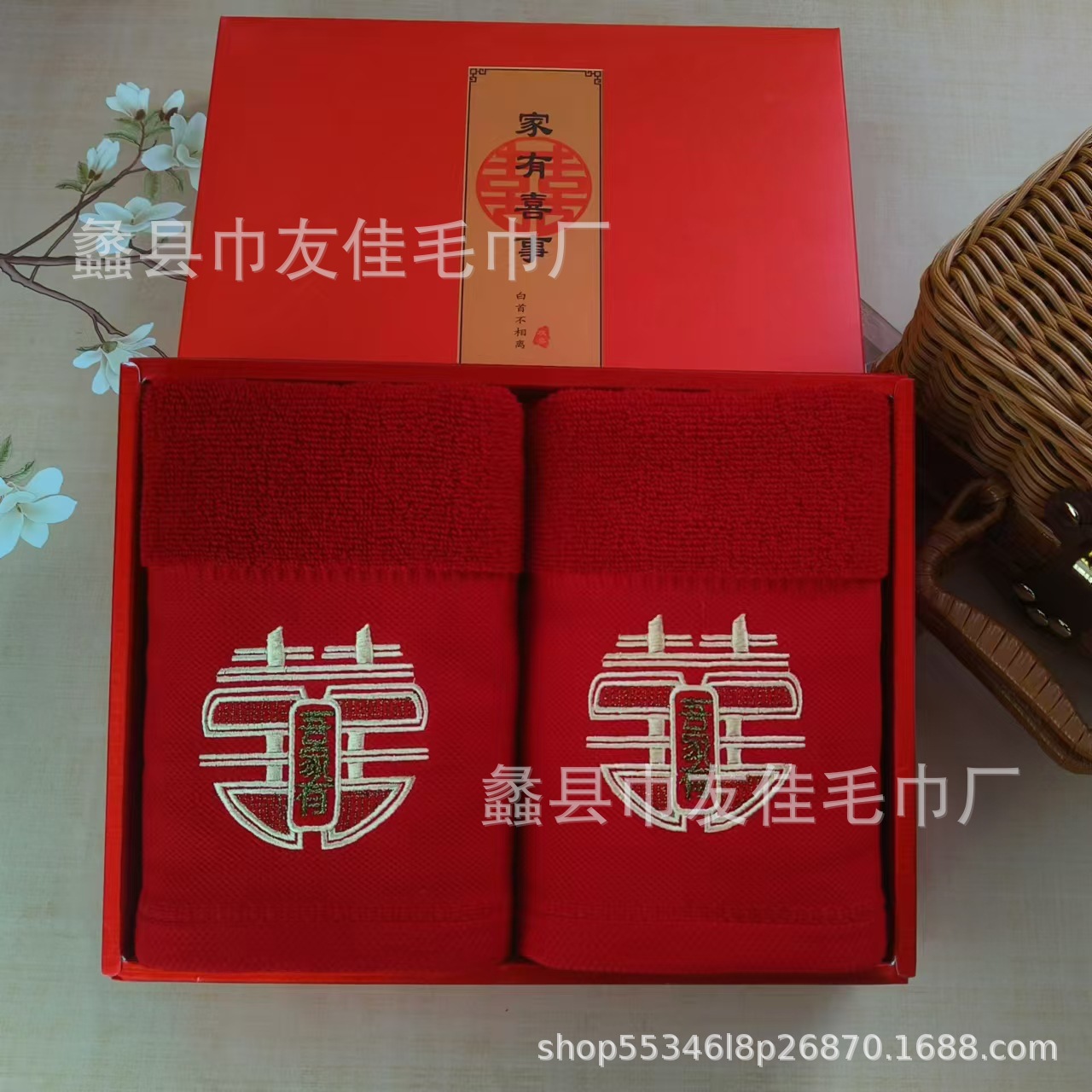 e9e92d1e003168e3b509bcfba4b935