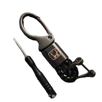 Other Automotive Exterior Supplies — Logo, Car Key Ring