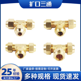 �S�����^�U��ֱ���^���ݼy�S�~�ܼ����^��ˮ�����ͨ���ȿ��B�Ӽ�