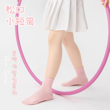 源熙针织儿童袜子春夏款中筒松口袜男童女童不勒脚透气学生袜批发