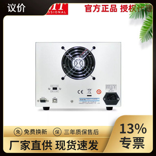 3110ϵ��250W~700Wֱ�����ؓ�d3110/3111/3114/3117/31