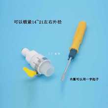 9YW��ˮ������ˮ��ˮ���D�Q���^���ȼ��ú���ˮ�����ų�С�ܷ�