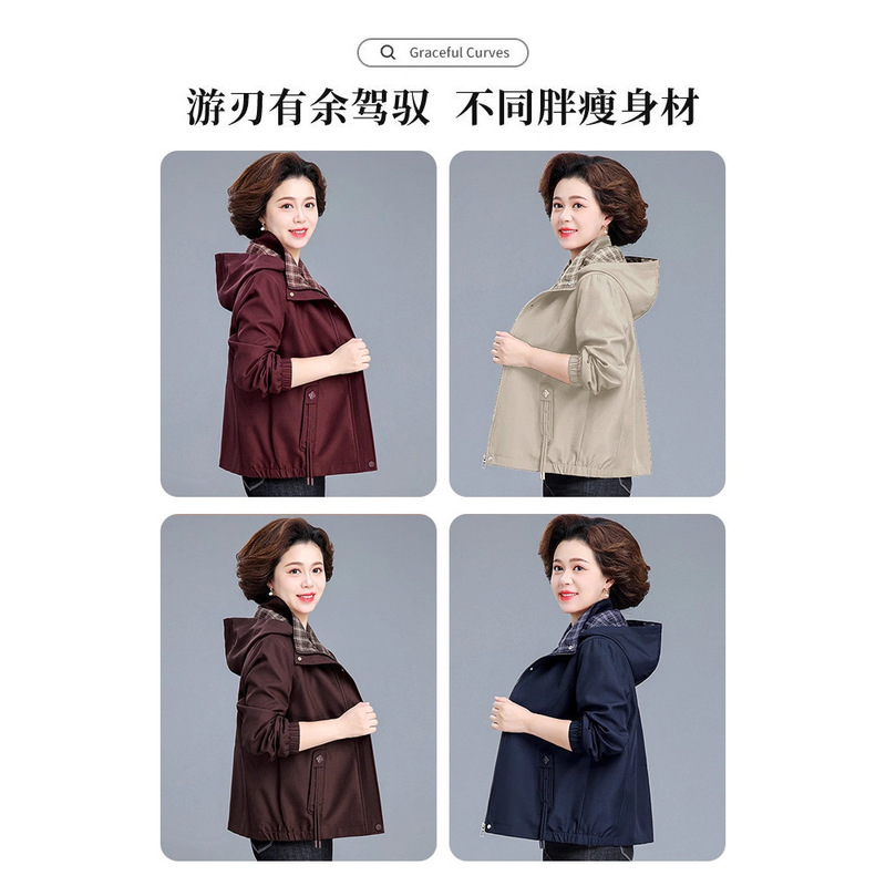 中年妈妈秋装外套2025新款中老年人女春秋格子上衣服奶奶风衣夹克|undefined