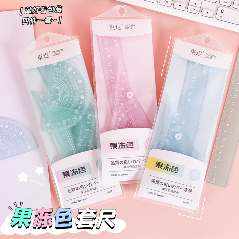 cartoon jelly color ruler sets four-piece set for students 20cm ruler set good-looking study stationery wholesale