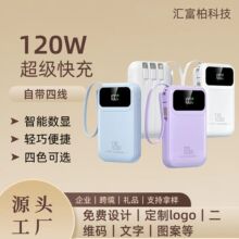 ���l20000������������������늌��Ԏ����Ƅ��Դ�YƷ����logo