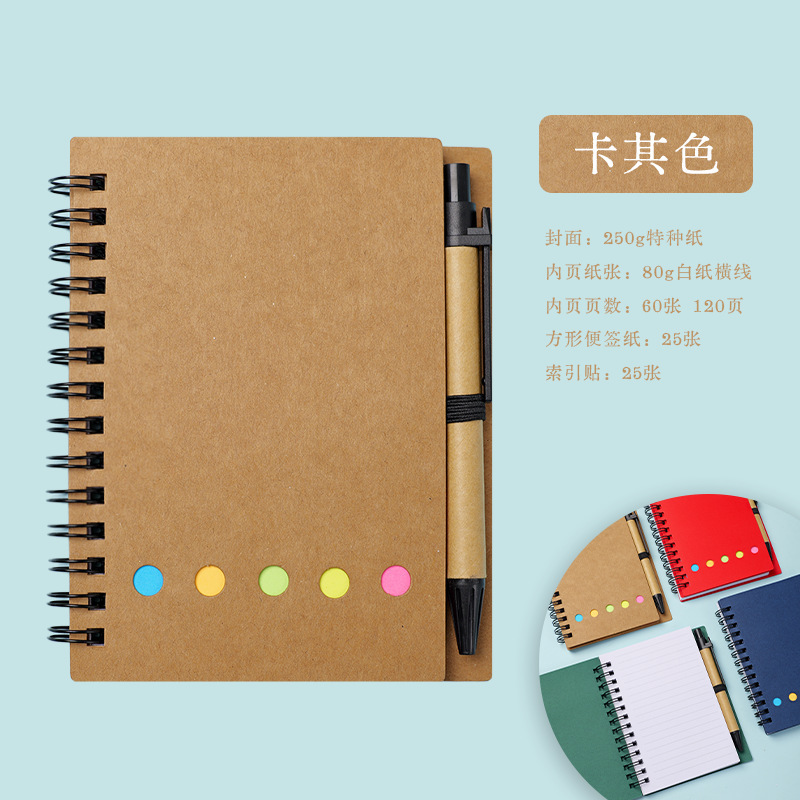 Inventario de bobina post-it combo mayorista con bolígrafo cuadernos de notas de estudiantes cuadernos de escritorio logotipo personalizado