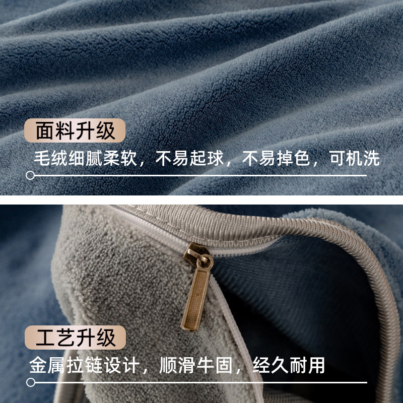 Alta sensación de cama de terciopelo de leche cuatro piezas con sábanas de terciopelo de coral de brida en otoño y invierno con un conjunto de terciopelo de tres piezas