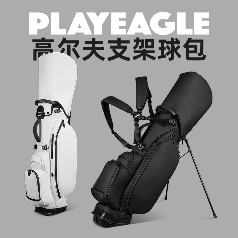 Amazon Sport Outdoor Golf Barrel Bag, bolsas de golf estándar, bolsas de golf para hombres y mujeres