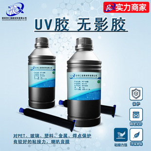 ͸���oɫ�oӰUV�z�������R�^�����X�Ͻ�PVC����PET���|׃�Ǹ�Ť��