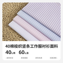 ���e�l�y�r������40��60��]ɫ���Q�l�Ӳ�ͨ�����m���b����������