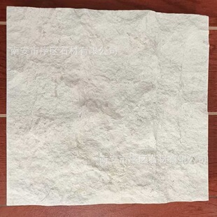 ��Ȼ�Rķʯ��Ȼ���������ˮ�����N�����S����ʯ���N��ӹ��⠝