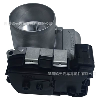 Zhongxing – Drossel 04C133062 04E133062B