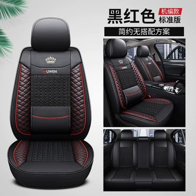 Seat cushion, seat cover — 3X/5X full-coverage car seat cushion - black-red-standard-version-5-seats-with-fixed-lumbar-support-note-the-model-year