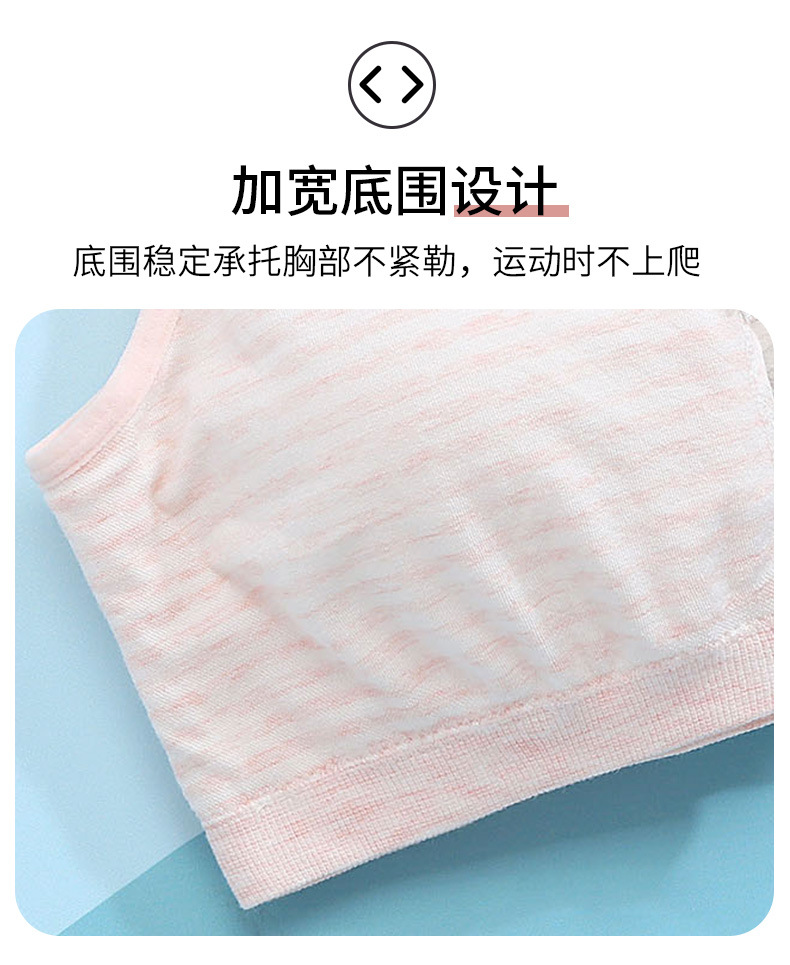 新单详情---副本_15.jpg