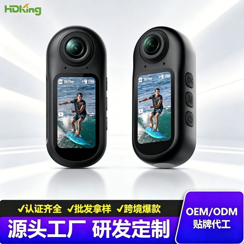 2K Thumb Camera with Magnetic Attachment for Handheld Shooting, Vlogging, Outdoor Cycling Recording, Photo and Video Capture, Magnetic Fill Light 2K Thumb Camera with Magnetic Attachment for Handheld Shooting, Vlogging, Outdoor Cycling Recording, Photo and Video Capture, Magnetic Fill Light