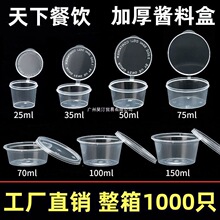 һ�����u�ϱ�25/50/100С�Ϻ�2�B�w���u������{�Ϻ�4�u�Ϻ�