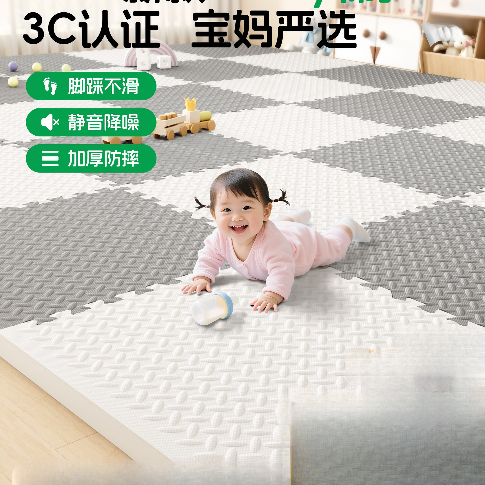 Foam Mat Baby Crawling Mat Thickened Household Baby Crawling Mat Foldable Children's Floor Covering Splicing Floor Mat