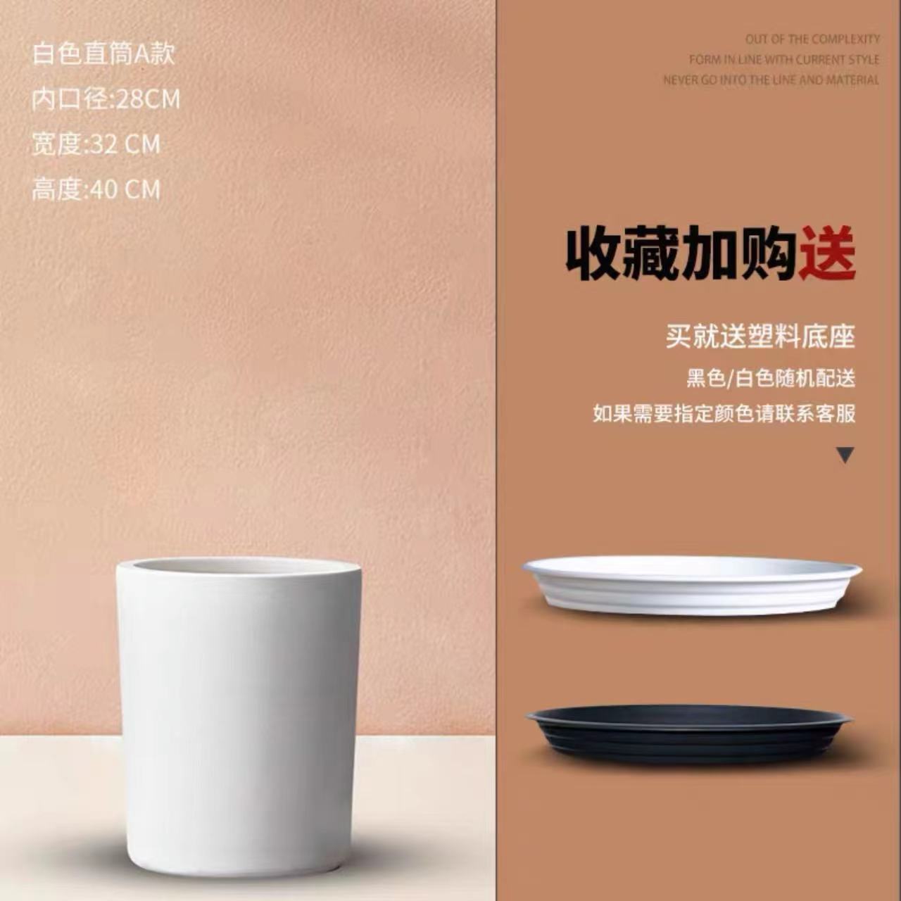 높이 약 40, 폭 32구 28cm