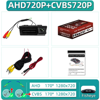 Camera Ahd1080P Car-Mounted High-Definition — Vehicle camera - ls8032-large-handle-ahd720p-cutting-cvbs-double-cutting-function