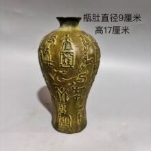 �¹����f���~���~����Ǭ¡���Ƹ���׹�����ƿ�Ҿ��b�Ʒ