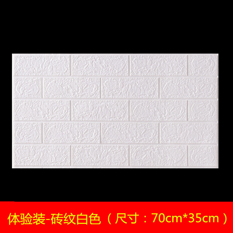 Papel tapiz transfronterizo autoadhesivo decoración de dormitorio 3d pegatinas de pared tridimensional fondo papel tapiz de pared ladrillo de espuma pegatinas impermeables y a prueba de humedad