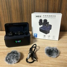 MS9无线领夹麦克风夹领式直播收音麦领夹降噪领夹麦克风教师主播