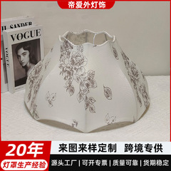 ヨーロッパのレトロなランプはアメリカの田舎の田園の風格の上品な弾力性の布芸のランプを覆います。