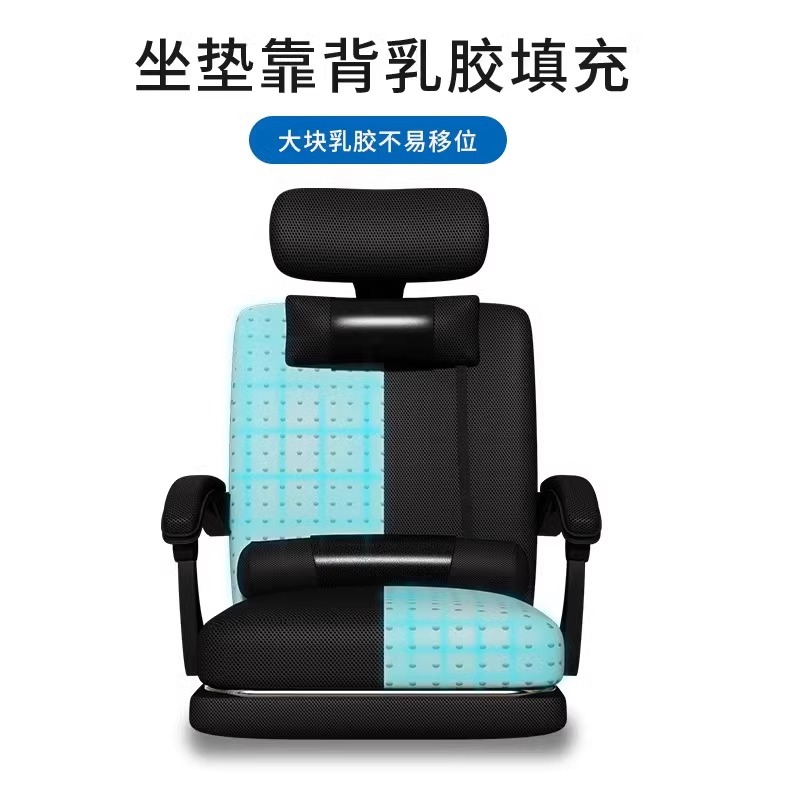 silla de computadora silla de oficina ergonomía silla de deportes electrónicos asiento de respaldo silla giratoria doméstica dormitorio de estudiantes universitarios silla de escritorio