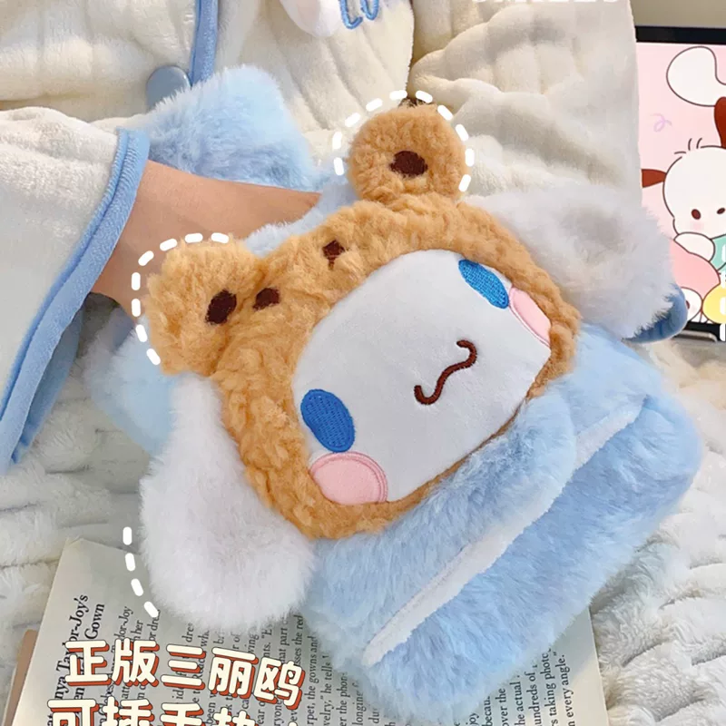 Hello kitty, sanrio, water container