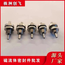 ֱ�� ΢�ʹ����w�Cе�ܷ� �p���mʽˮ������w�ܷ�� ����۟��t