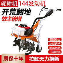 ΢���C�ě_�����͙C���ؙC���R�����ݙCС�ͼ��������C�_�ĉ�����