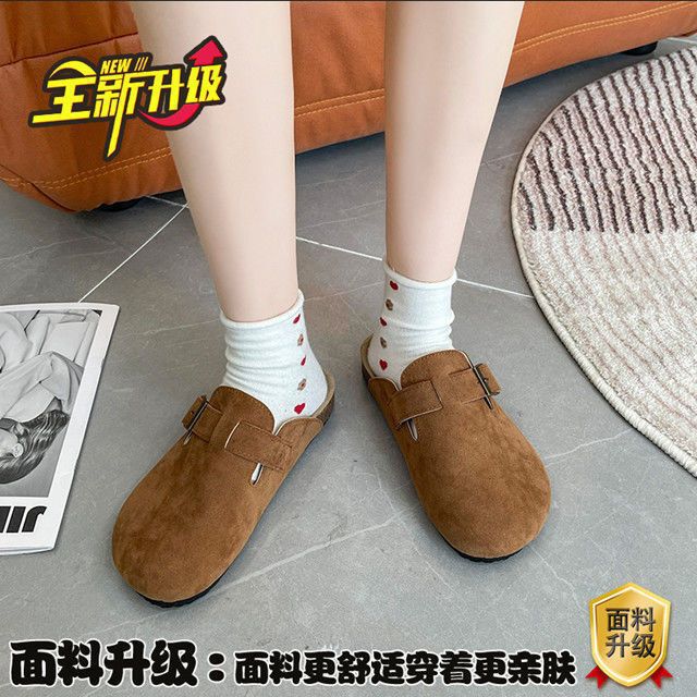 女性用外履きビルケンシュトックシューズ、厚底カジュアル万能スリッポンシューズ、2023春秋人気ソフトソール韓国風フォレストスタイル包頭スリッパ|undefined