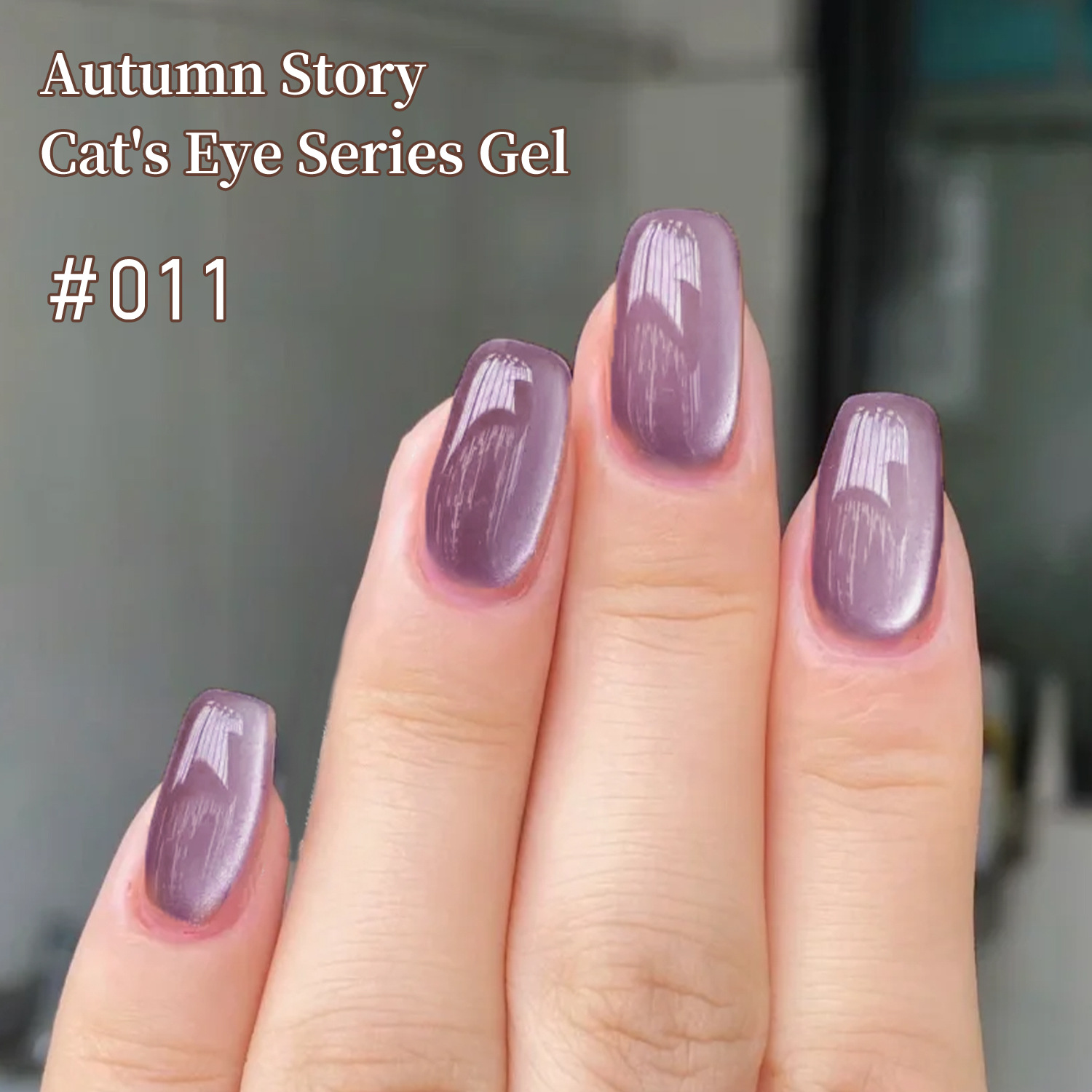 Esmalte de Uñas Gel Ojo de Gato, Efecto Ojo de Gato, para Manicura
