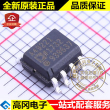 ADA4922-1ARDZ SOIC-8 A49221 ADA4922 ADI �ǵ�ŵ �Ŵ���