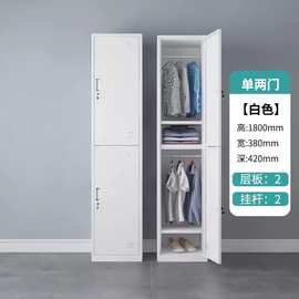员工2门衣柜办公衣柜收纳柜单门更衣柜铁皮柜带锁拆装三门储物柜