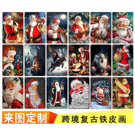 家居墙面Christmas圣诞节氛围装饰画跨境专卖铁皮画