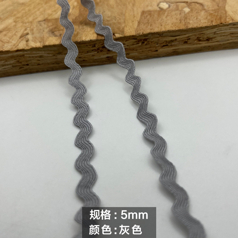 Spot al por mayor de varias especificaciones, cinta ondulada, color, encaje en forma de S, decoración curva, accesorios laterales