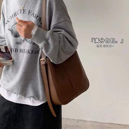 Bucket Bag Bag for Women Stylish Women Large Capacity Korean Version Crossbody Bag for Women Versatile Ins Unique Design Yuchuang Kang