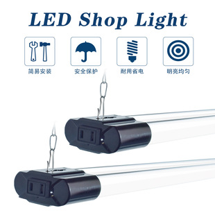Bracket Light Led Shop Light Double Tube Long American Led Linear Light North American Hanging Wire Light Warehouse Garage