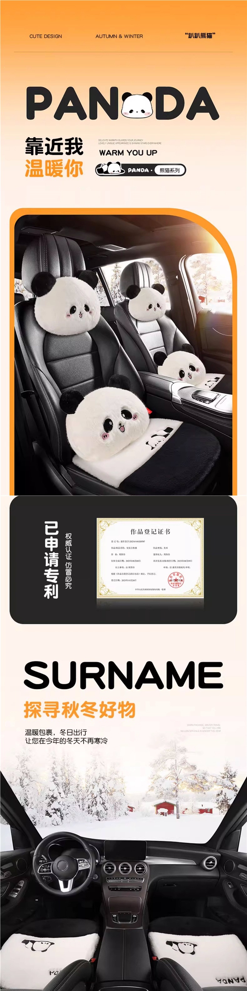Car seat cushion, winter cute and elegant, women's woolen lamb wool seat pad, warm car mat for girls in winter