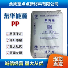 PPS 2040�|�A��Դ Y26����ע�ܼ��w�S�������ۇ� �o���� ���o��