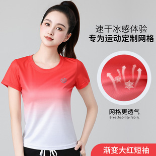 �V������b�¿�����b������ҷ�����\�ӽ����赸���b�u׃ɫ����