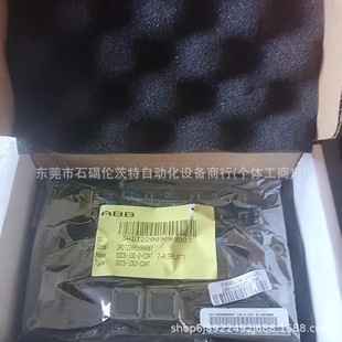 3Bse008508R1 Abb Module Plc New Packaging Spot Price Negotiation